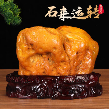 黄蜡石黄龙玉品牌及商品- 京东