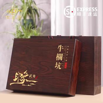 岩茶牛栏价格报价行情- 京东
