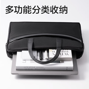 得力（deli）公文包 商务男女办公文件袋/事务包/文件包 涤纶手提资料袋便携 黑色单个装 63751