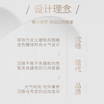 英雄（HERO）钢笔 臻荣系列轻奢墨水笔 白金色墨水礼盒送女士高端领导老师签字笔精致礼物