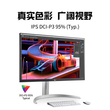 LG 27UP850K 27英寸 4K显示器 Type-C90W快充 HDR400 内置音箱 电脑显示屏 UP850N新款 适用PS5