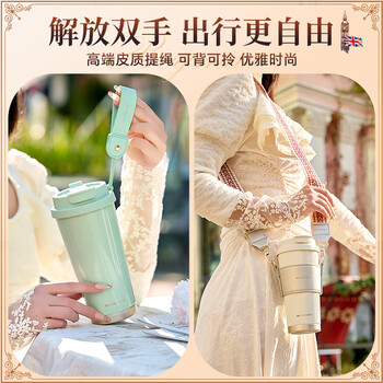 宝威玛（BVGMAV）咖啡杯 保温保冷杯 不锈钢便携随行随手杯 户外水杯 生日礼物