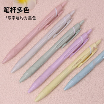 uni三菱JETSTREAM系列按动原子笔SXN-150 顺滑学生办公圆珠笔0.7mm 柔绿 10支