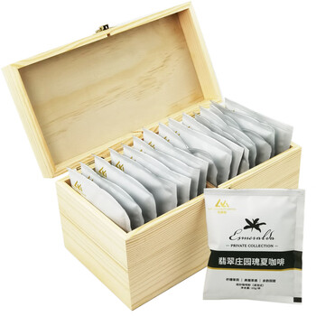 来美咖挂耳咖啡粉 翡翠庄园绿标瑰夏挂耳黑咖啡礼盒含10g*16片 清雅花香