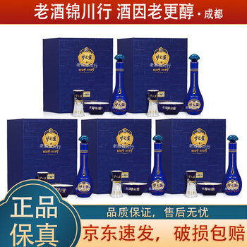 梦之蓝m6价格价格及图片表- 京东