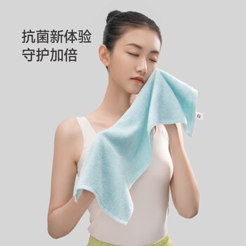最生活儿童毛巾10条装 100%纯棉柔软洗脸洗澡家用毛巾 吸水擦脸大面巾 