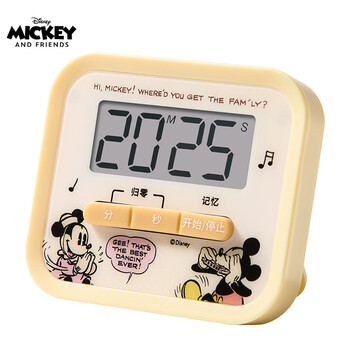 迪士尼（Disney）儿童计时器学习时间管理器 学生做题可爱倒计时定时器磁吸设计毕业礼物 米奇学习用品