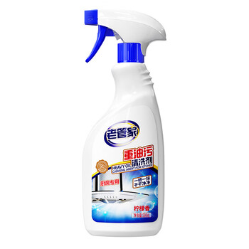 老管家 柠檬香厨房重油污清洗剂油烟机灶台清洁剂油烟净500g*4