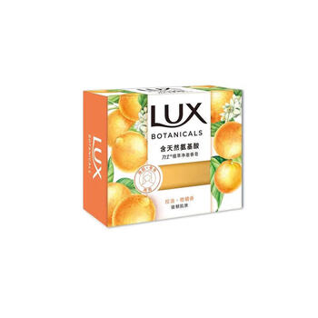 力士（LUX）【热销】香皂 植萃净澈柑橘香95g 沐浴肥皂