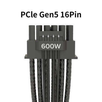 海韵（SEASONIC）1600W PRIME至尊旗舰白金ATX3电源 支持5090/9070