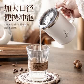 彩致（CAIZHI）304不锈钢马克杯带盖办公室大容量咖啡杯男女学生水杯白色 CZ6649
