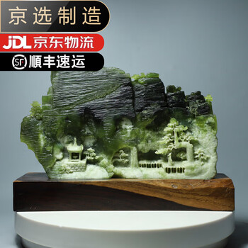 玉雕工艺品品牌及商品- 京东