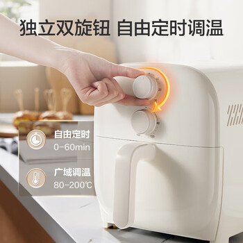 苏泊尔（SUPOR）空气炸锅 免翻面家用智能多功能5L大容量 精准控温不沾易洗【企采购】/KJ50D802