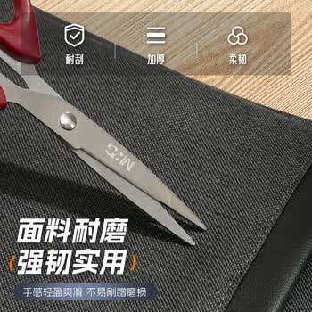 晨光（M&G）文具 事务包公文包商务男女职业文件袋涤纶手提包文件包资料袋 灰色ABB904U1K