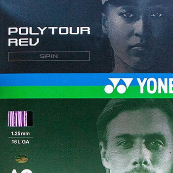 YONEX尤尼克斯网球线专业比赛旋转进攻聚酯单丝八角线PTGR125紫