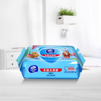 维达（Vinda）杀菌消毒湿巾抽纸 洁肤无香去菌家用抽取式纸巾80片*12包/箱V1040