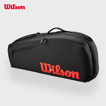 Wilson威尔胜CLASH V3 3PK RACQUET BAG BLACK/INFRARED背包