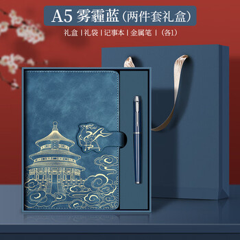 送料無料】<BR>黄花梨 一中禅師書<BR>手彫り達磨大師禅語 筆立