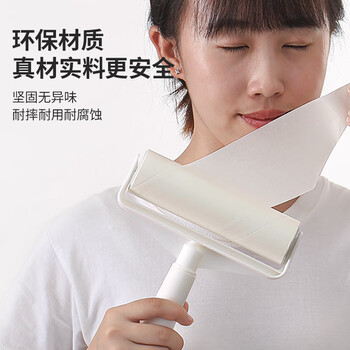 LYNN 粘毛器粘毛滚筒16cm10卷纸600撕 宠物沾毛 神器粘毛卷纸粘尘器