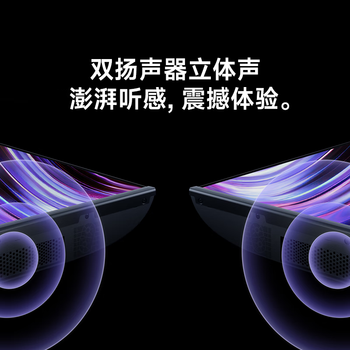 小米（MI）电视REDMI A75 2025款包安装版(推车支架送装一体) 75英寸144Hz高刷L75MA-RAE一级能效