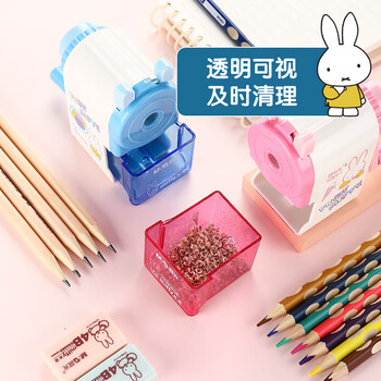 晨光（M&G）卷笔刀铅笔削笔机半自动削笔器手摇学生转笔刀削笔机蓝(圆)FPS90610A单个装