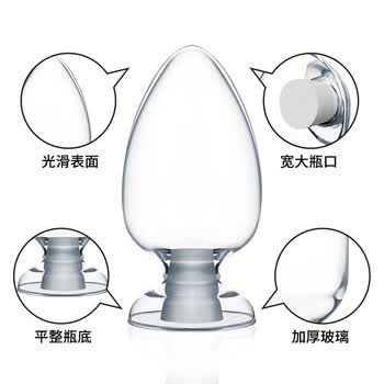 化科 玻璃种子瓶 样品瓶 晶体粉末展示瓶 加厚玻璃瓶 500ml,8个/盒(圆头,带塞)