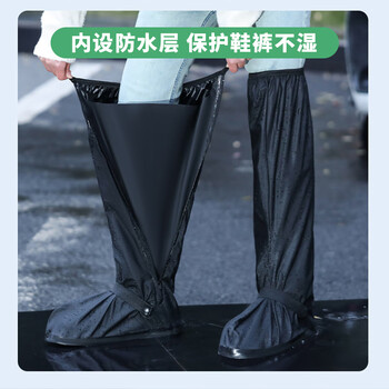 英玛仕（ENGMARSS）过膝高筒雨鞋套成人防水男女士雨靴防滑鞋水鞋M(适合38-39码)