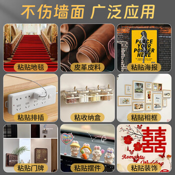 法拉蒙1卷装/50mm*20m网格双面胶高粘度布基胶带强力固定贴粘地毯专用无痕胶墙面墙纸气球不留胶