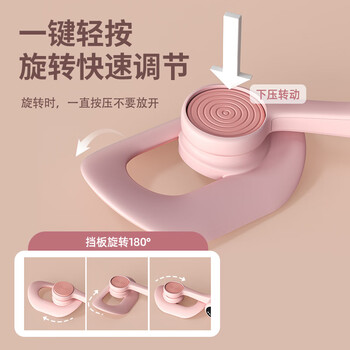 PROIRON普力艾 盆底肌训练器夹腿器计数可调节美腿器凯格尔训练器 蜜桃粉