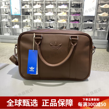 三叶草手拎包品牌及商品- 京东 三叶草手拎包品牌及商品- 京东