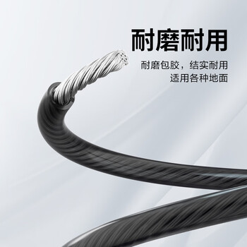 安踏竞速跳绳铝合金钢丝跳绳成人专用健身减肥运动小学生中考比赛考试