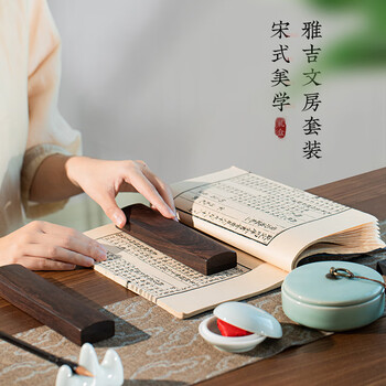 梅林笔庄文房四宝精品礼盒套装砚台毛笔书法专用工具笔墨纸砚师恩礼盒装礼物精品高档工具全套清明上河图