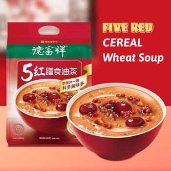 德富祥冲饮谷物代餐清真食品即食膳食五红油茶（甜）独立包装600g