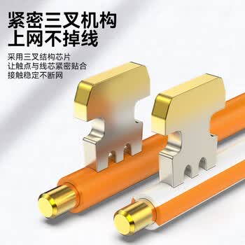 胜为六类水晶头 6类千兆网络接头 工程级RJ45电脑网线连接头 Cat6镀金水晶头 100个 CRF6100NF
