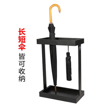 斯图（sitoo)雨伞架公司酒店大堂商用雨伞收纳架挂放伞架伞桶落地式雨具收纳架子 黑色加厚12格