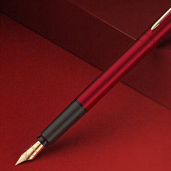 派克钢笔 签字笔 商务办公送礼 男女生日礼物 威雅XL满堂红金夹墨水笔