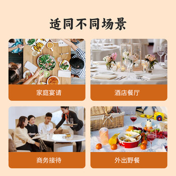 美丽雅一次性杯子135ml*40只航空杯食品级加厚饮料杯塑料水杯茶杯 美丽雅一次性杯子135ml*40只航空杯食品级加厚饮料杯塑料水杯茶杯