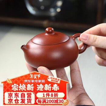 西施壺 煎茶道具 中国古美術 紫砂壺・紫泥急須・茶壺・茶道具