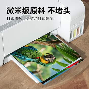 彩格L805专用墨水六色套装 适用爱普生EPSON L805 连供喷墨打印机墨水