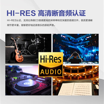 JBLTUNE520C 全新升级 Type-C接口头戴式有线耳机 高保真Hi-Res认证 线控带麦低音音乐耳机 黑色