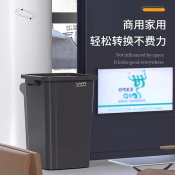 纽仕达垃圾桶无盖100L方形黑灰色商用餐饮办公室厨房饭店大号垃圾箱
