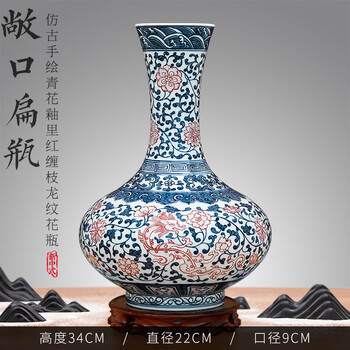 中国美術 青花 龍紋 多口瓶 高28cm(LC117) 中国美術 青花 龍紋 多口瓶 高28cm(LC117) 中国美術 青花 龍紋