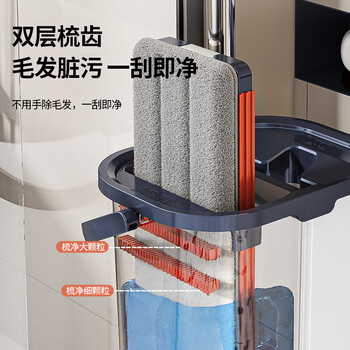 东方亮洁拖把家用一拖净免手洗平板拖把带刮刮桶铝合金板加大50cm墩布神器