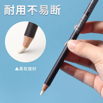 尼奥尼高光橡皮笔美术生专用不易留痕可擦笔素描专用速写软炭绘画彩铅学生用素描橡皮笔2支+揉擦棉