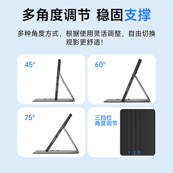 酷士达适用华为MatePad Pro 13.2英寸保护套保护壳2025款平板电脑带笔槽智能休眠全包 黑色