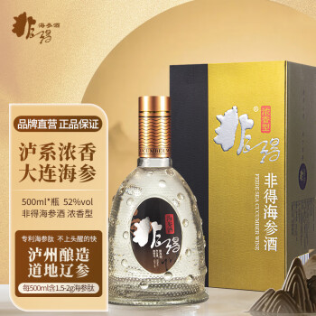 非得海参酒 500ml 箱入り