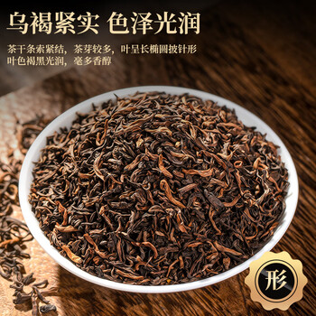 三隐六堡茶 黑茶 2016年陈窖藏广西梧州熟茶茶叶年货礼自己喝500g