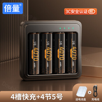 付属品付き【新品電池】FENDI 4000L/人気モデル ズッカ 人気モデル 