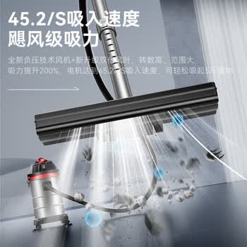 扬子桶式吸尘器3000W峰值大吸力25L大容量吸尘器开荒美缝商用洗车装修酒店地毯车载强力除尘机CX-2100A