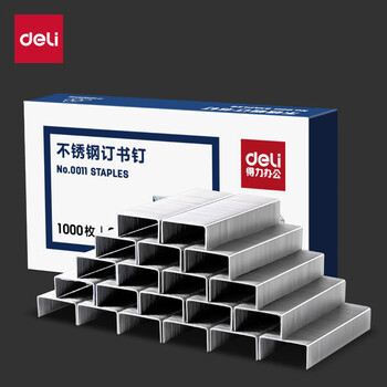 得力（deli）24/6加厚不锈钢订书钉/订书针 1000枚/盒 单盒装 重要文件装订 防锈不怕潮 可订25页 0011